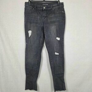 Maurices Distressed Gray Skinny Jeans L Short Raw Hem